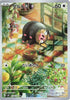 120-lechonk