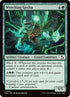 120-wreckinggecko