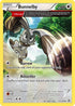 121-bunnelby-omega