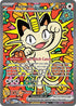 121-meowthex
