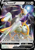 122-arceusv