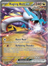 123-ragingboltex