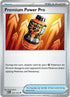 124-premiumpowerpro