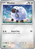 124-wooloo
