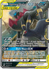 125-umbreondarkraigx