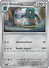 127-bronzong
