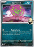129-cynthiasspiritomb