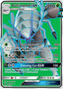 129-golisopodgx-fullart