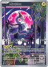 13-miraidon-pokemoncenterexclusive