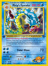 13-mistysgyarados