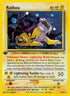 13-raikou