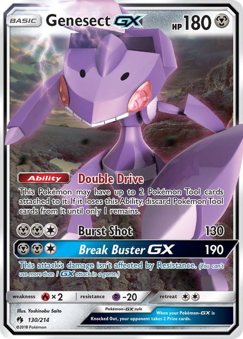 130-genesectgx
