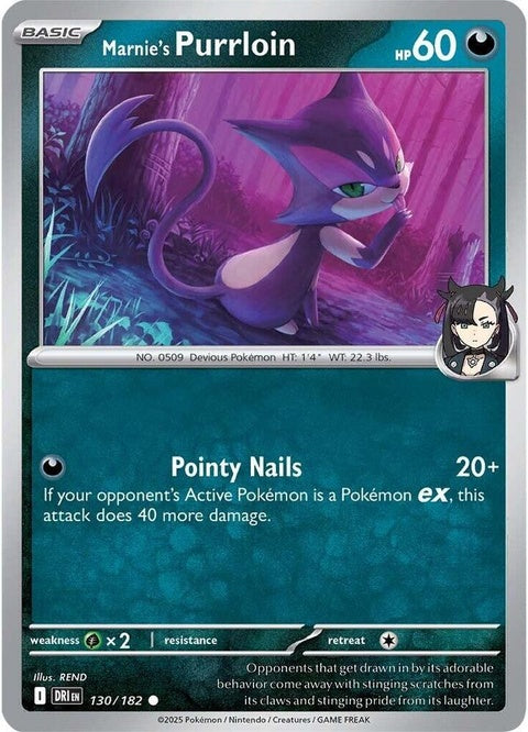 130-marniespurrloin