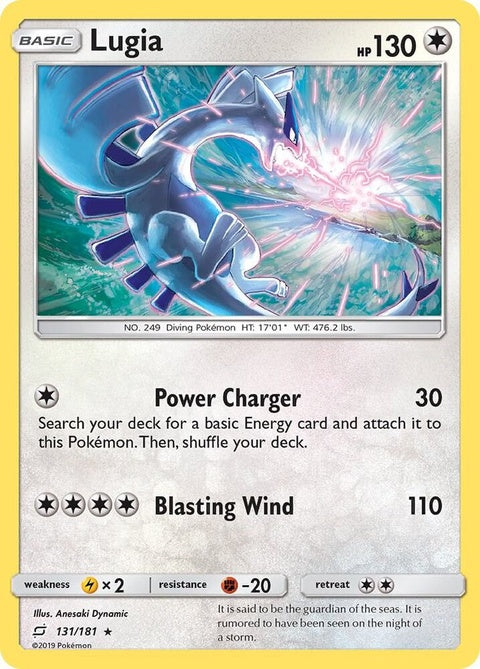 131-lugia