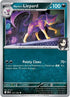 131-marniesliepard