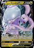 135-hisuiangoodrav