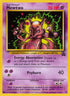 14-mewtwo