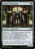 143-elegantentourage