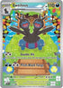 147-zweilous