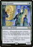 148-galagreeters