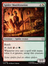 148-spidermanifestation