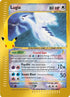 149-lugia