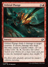 149-orbitalplunge