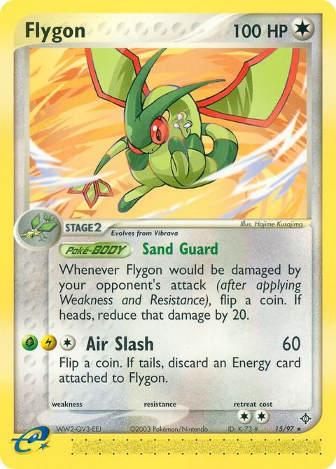 15-flygon