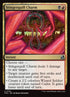 150-stingerquillcharm