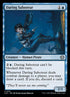 151-daringsaboteur