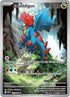 151-druddigon