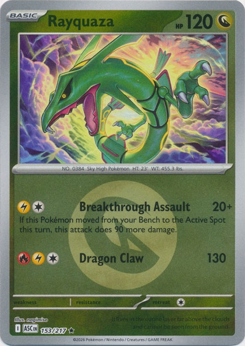 153-rayquaza-energysymbolpattern