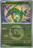 153-rayquaza-energysymbolpattern