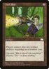 154-nullrod