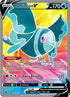 155-lumineonv-fullart