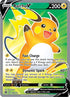 158-raichuv-fullart