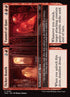 158-ticketboothtunnelofhate-a