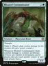159-bloatedcontaminator