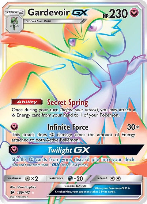 159-gardevoirgx-secret