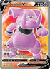 159-granbullv-fullart