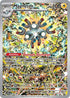 159-magneton