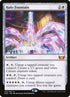 15p-halofountain