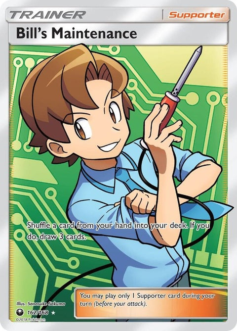 162-billsmaintenance-fullart