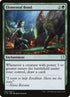 163-elementalbond