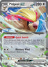 164-pidgeotex