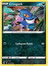 165-croagunk