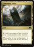167-commandtower