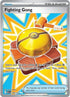 168-fightinggong