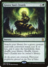 169-greensunszenith