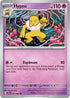 17-hypno